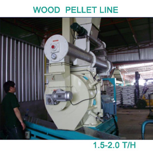 1.5-2.0t/h wood pellet production line